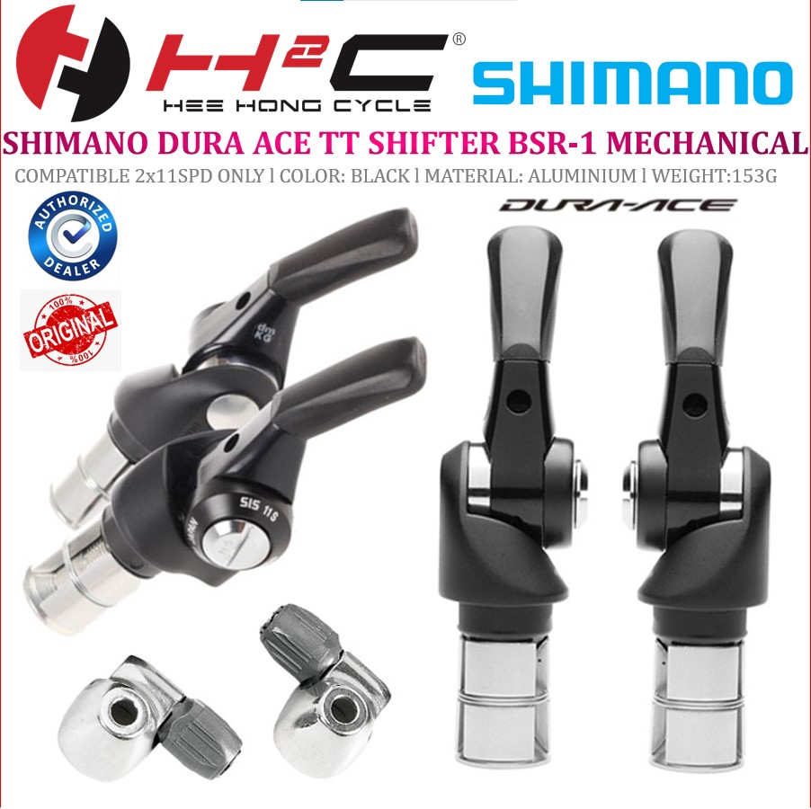 Shimano DuraAce SLBSR1 TT/Tri 2/3x11 Speed Shifters Set (JAPAN PRODUCT)